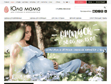 Tablet Screenshot of julla-mama.com